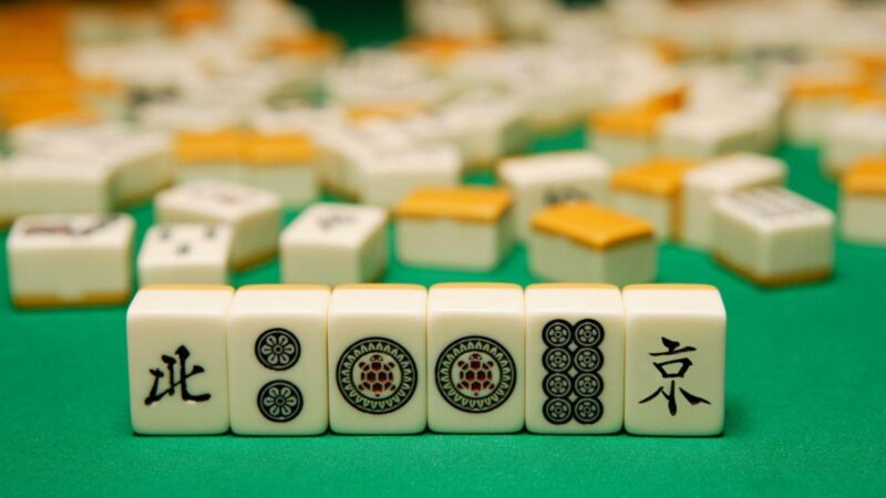 toto togel strategy, mahjong strategy, toto togel vs mahjong, gambling strategy comparison, online toto togel tips, mahjong winning techniques, best toto togel methods, mahjong game tactics, strategic differences toto togel mahjong, advanced gambling strategies